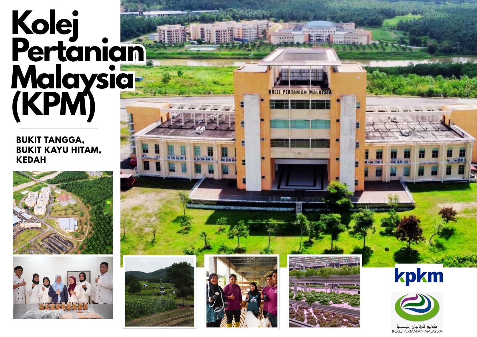 KOLEJ PERTANIAN MALAYSIA, BUKIT TANGGA